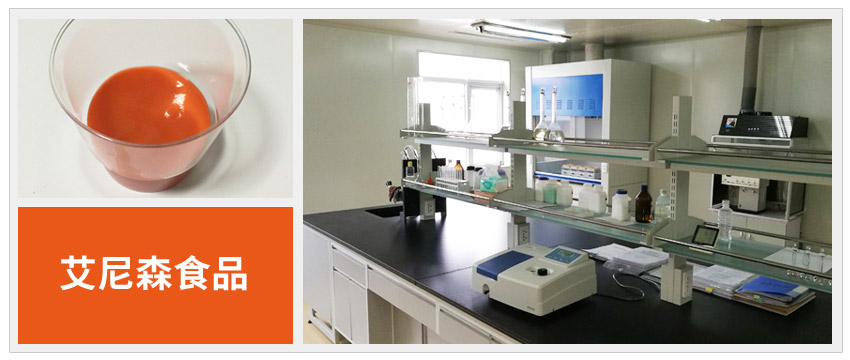 company.jpg company.jpg